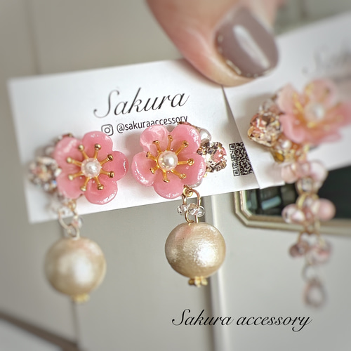 桃の花 スワロフスキー コットンパール ピアス イヤリング ピアス 