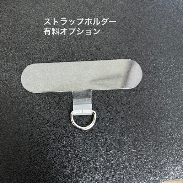 本革に刻印可・落下防止♪スマホストラップ・ショート 太め 10枚目の画像