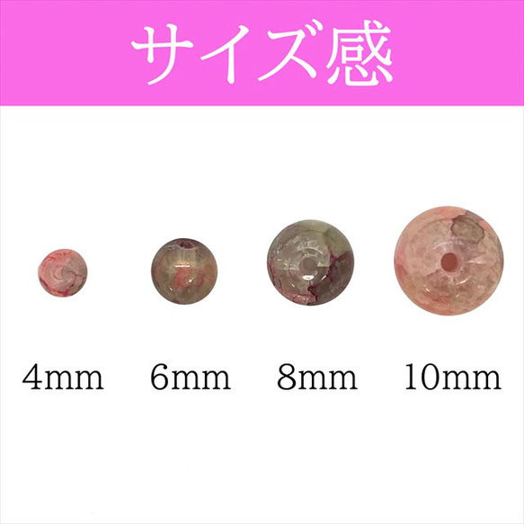 【30顆】圓形大理石玻璃珠★c/6mm★粉紅灰色圓珠混色 第2張的照片