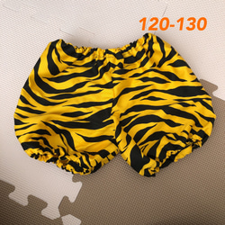 節分 鬼のかぼちゃパンツ 80～130 ベビー 赤ちゃん キッズ 子供 幼児