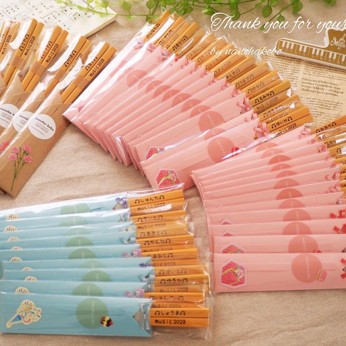 卒園記念品に大人気♡】名入り箸♡メッセージ・名入れギフト♡幼稚園