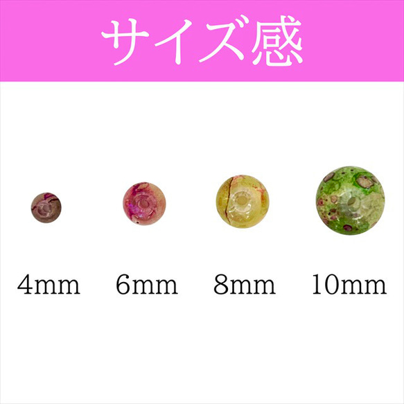 【10顆】圓形大理石玻璃珠★f/10mm★紫綠圓珠混色 第2張的照片