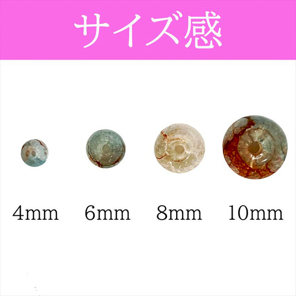 【10顆】圓形大理石玻璃珠★h/10mm★藍橙色圓珠混色 第2張的照片