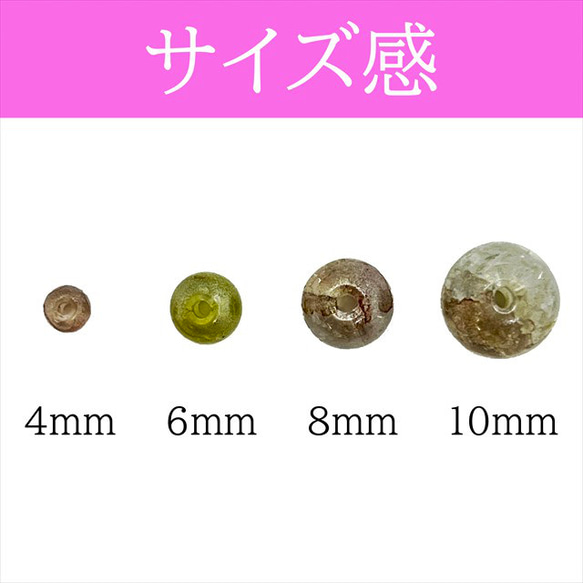 【30顆】圓形大理石玻璃珠★i/6mm★綠棕圓珠混色 第2張的照片
