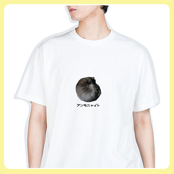 うちの子グッズ【Tシャツ】 オリジナルTシャツ 写真 プリント 印刷 愛猫 愛犬 ハムスター カワウソ etc... 11枚目の画像