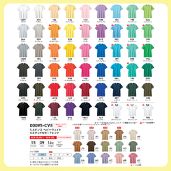 うちの子グッズ【Tシャツ】 オリジナルTシャツ 写真 プリント 印刷 愛猫 愛犬 ハムスター カワウソ etc... 2枚目の画像