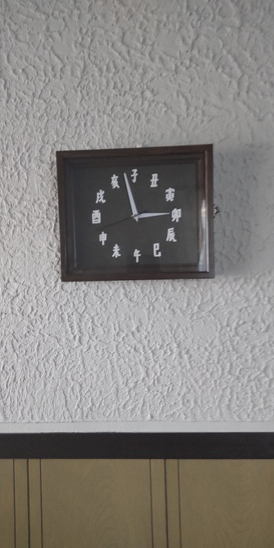 壁掛け時計　置き時計　干支文字