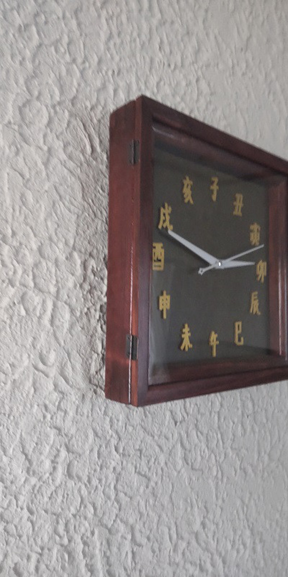 壁掛け時計　置き時計　干支文字 3枚目の画像