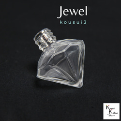 香水瓶「kousui3 Jewel 1 Piece」豐富瓶香水瓶迷你玻璃瓶霧化器小瓶蓋 第1張的照片