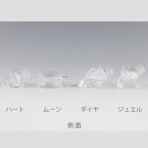 香水 瓶 ボトル 「kousui3 ジュエル 1個」 リッチボトル 香水瓶
