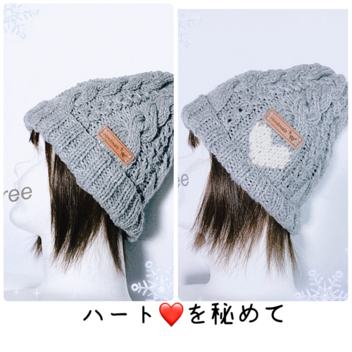 【美品】 have a good time ハート ロゴ ビーニー ニット帽子 org.jpg