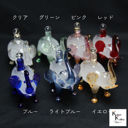 Storm Glass《1象 Storm Glass》 Storm Glass 埃及玻璃大象瓶 第3張的照片