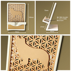 ボーダーコリー スマホスタンド 【箱入り】 4枚目の画像