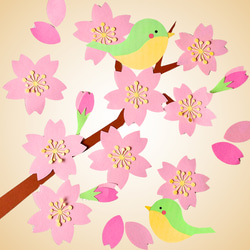 春の壁面】ふんわりピンクの桜で春気分♪保育園・介護施設にぴったりの