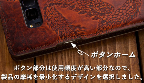 galaxy s24 ultra ケース レザー 6枚目の画像