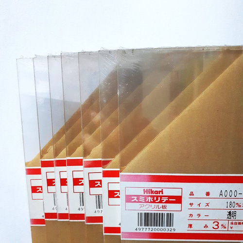アクリル板 3㍉*180＊320㍉ 1枚売り 色選択 DIYパーツ