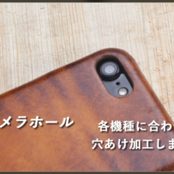 galaxy s24 ultra ケース レザー 4枚目の画像