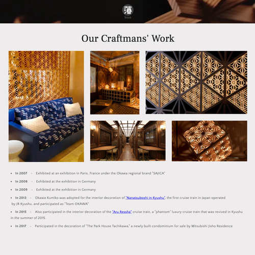 大川組子 - フォトフレーム 写真立て ギフト プレゼント 思い出 フォト