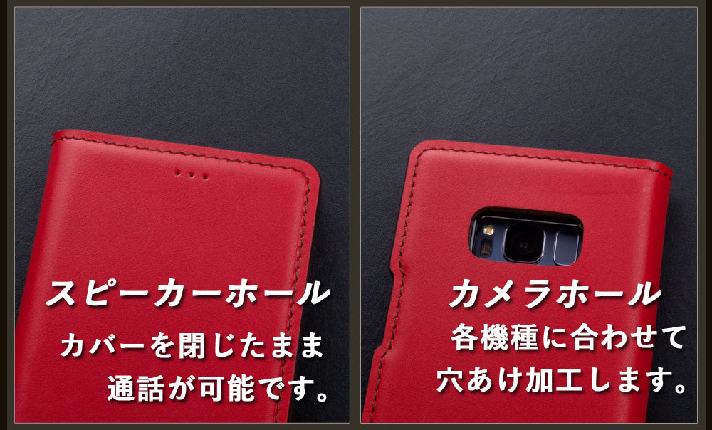 Galaxy s24 ケース 手帳型