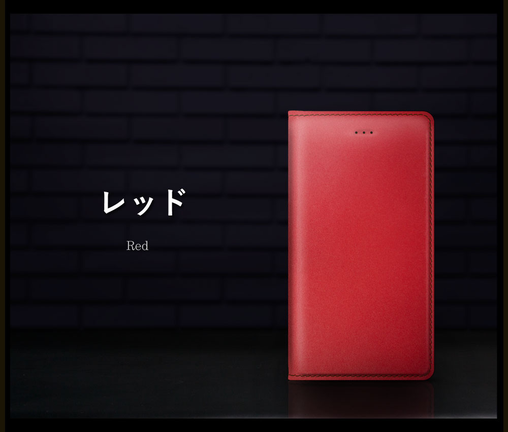 Galaxy s24 ケース 手帳型