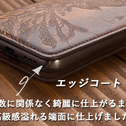 Galaxy s24 ケース 手帳型 8枚目の画像