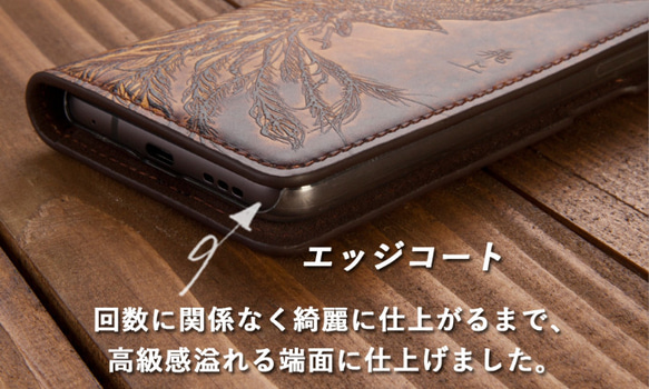 Galaxy s24 ケース 手帳型 8枚目の画像