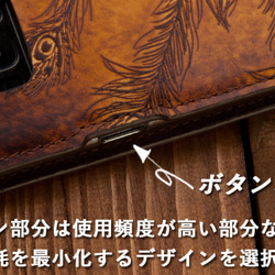 Galaxy s24 ケース 手帳型 6枚目の画像