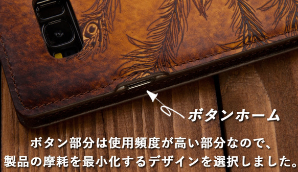 Galaxy s24 ケース 手帳型 6枚目の画像