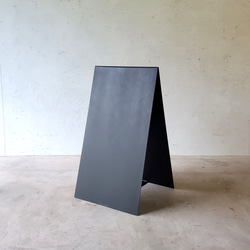 黒皮鉄アイアンのA型ショップ看板(脚あり）40ｘ70㎝ 1枚目の画像