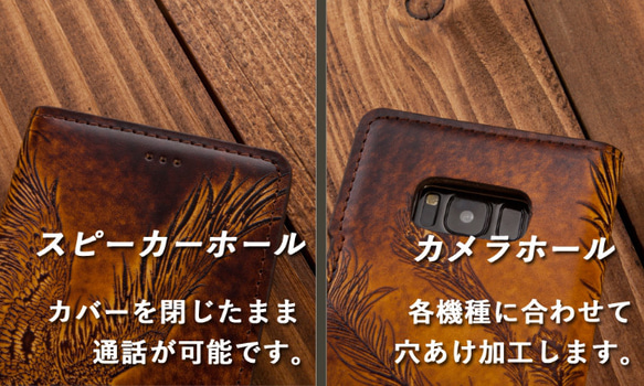 Galaxy s24 ultra ケース 手帳型 9枚目の画像