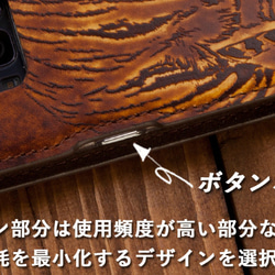 Galaxy s24 ケース 手帳型 5枚目の画像