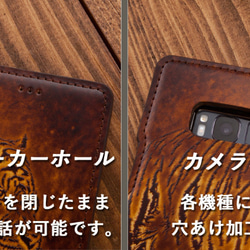 Galaxy s24 ケース 手帳型 8枚目の画像