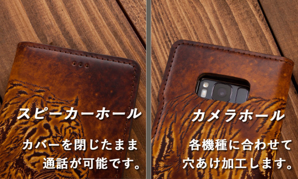 Galaxy s24 ケース 手帳型 8枚目の画像