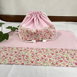 お弁当袋とランチョンマットのセット(ピンク花柄) 弁当袋 petit-monet