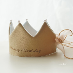 《シンプルクラウン》ベージュ　ベビークラウン　バースデークラウン　ハーフバースデー　出産祝い　 11枚目の画像
