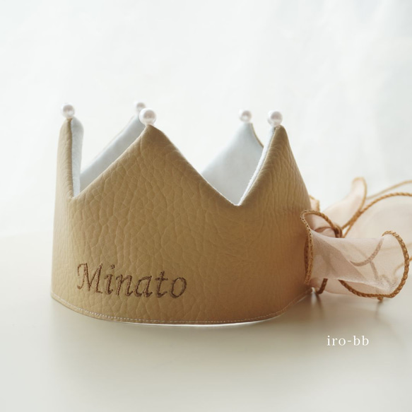 《シンプルクラウン》ベージュ　ベビークラウン　バースデークラウン　ハーフバースデー　出産祝い　 10枚目の画像