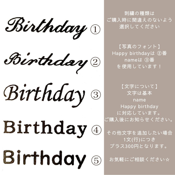 《シンプルクラウン》ベージュ　ベビークラウン　バースデークラウン　ハーフバースデー　出産祝い　 16枚目の画像