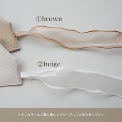 《シンプルクラウン》ベージュ　ベビークラウン　バースデークラウン　ハーフバースデー　出産祝い　 14枚目の画像