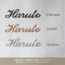 《シンプルクラウン》ベージュ　ベビークラウン　バースデークラウン　ハーフバースデー　出産祝い　 17枚目の画像