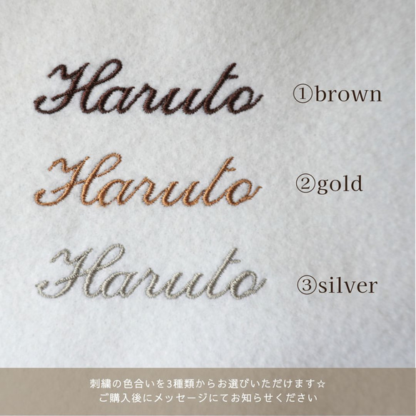 《シンプルクラウン》ベージュ　ベビークラウン　バースデークラウン　ハーフバースデー　出産祝い　 17枚目の画像