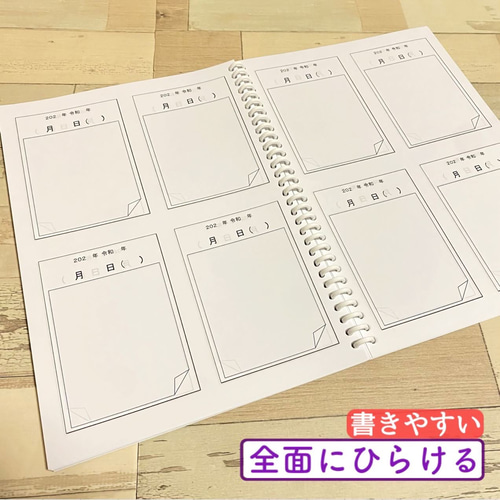 レフェリー 記録ノート 手帳 取り寄せ商品】サッカーレフェリーノート | JFA STORE | 日本