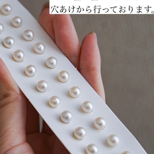 パールラインネックレス(3連) フォーマル パールアクセサリー 入学式 卒業式 入園式 卒園式 淡水パール ネックレス・ペンダント  clair(クレール) 通販｜Creema(クリーマ) 17164535