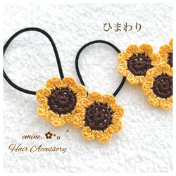 おすすめ4点セット♡set No94♡ ベビーヘアクリップ 赤ちゃんヘア