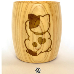 天然木材　ヒノキのカップ　招き猫　左手 リバーシブルカップ 3枚目の画像