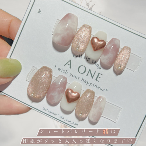 109 オーダー　ネイルチップ　バレンタインネイル　ニュアンスネイル　ガーリー オーダー　ネイルチップ　バレンタインネイル　ニュアンスネイル　ガーリー 109