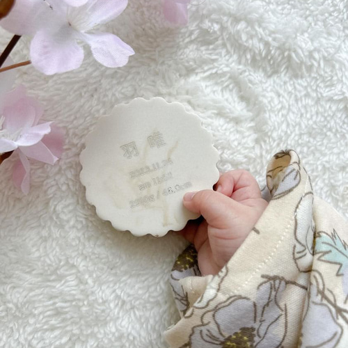 10日以内に発送》プレミアム お名前札 命名書 / ジェスモナイト 雛人形