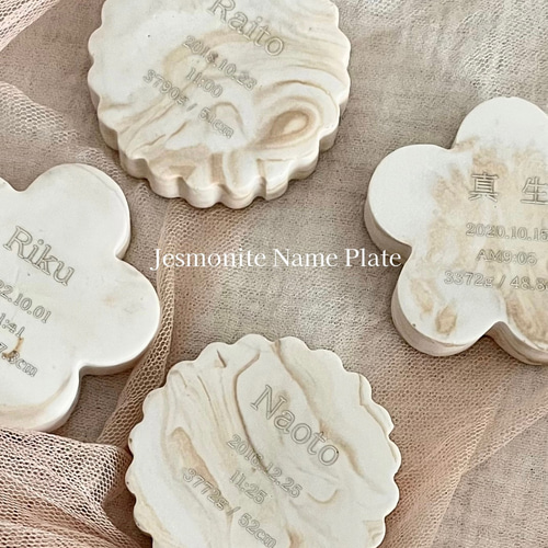 ジェスモナイト　フォトプレート　うちの子　ギフト ジェスモナイト【自分好みにオーダー】プレゼント/記念日/インテリア