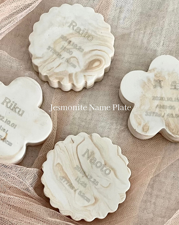 【ジェスモナイト】Ohinasama 雛人形 オーダーメイド 10日以内に発送》プレミアム お名前札 命名書 / ジェスモナイト 雛人形