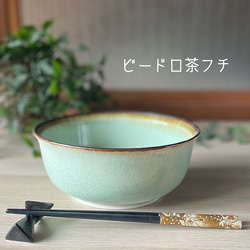 昔ながらのどんぶり　大きめボウル　和モダン 9枚目の画像