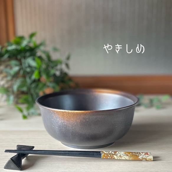 昔ながらのどんぶり　大きめボウル　和モダン 5枚目の画像
